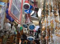 Nazareth Market